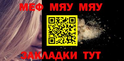 гидропоника Моздок