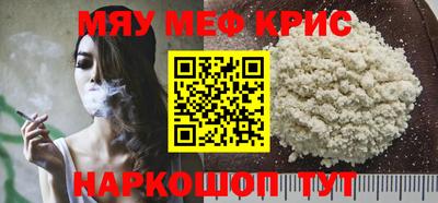 гидропоника Моздок