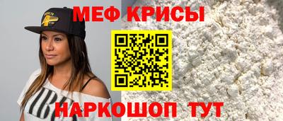 кокаин премиум Можга