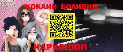 тгк Можайск