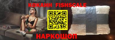 гидропоника Моздок