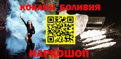 тгк Можайск