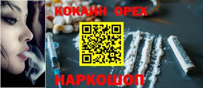 гидропоника Моздок