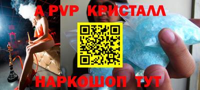 тгк Можайск