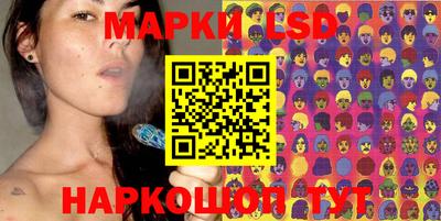 тгк Можайск