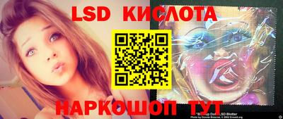 тгк Можайск