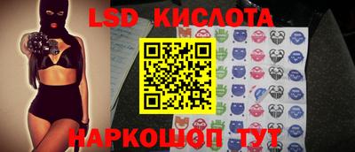 тгк Можайск
