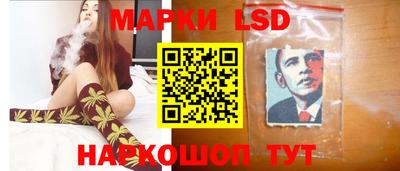 тгк Можайск