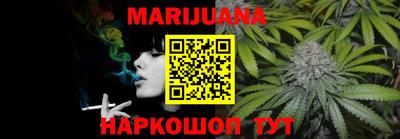 гидропоника Моздок