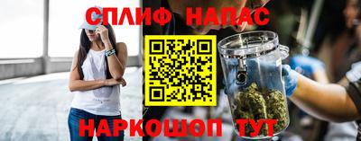 гидропоника Моздок