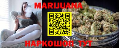 гидропоника Моздок