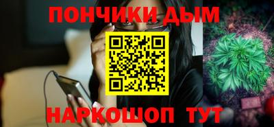 гидропоника Моздок