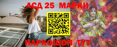 тгк Можайск