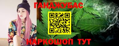 гидропоника Моздок