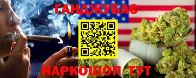 кокаин премиум Можга