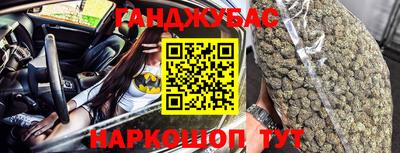 гидропоника Моздок