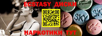 кокаин премиум Можга