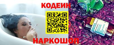 тгк Можайск