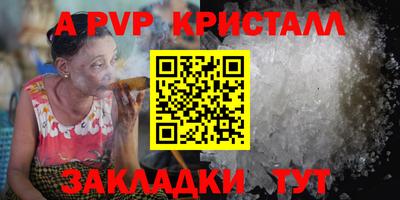тгк Можайск