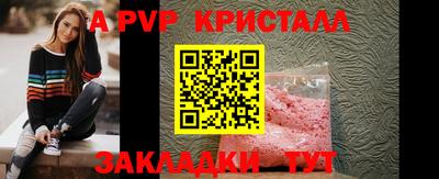 кокаин премиум Можга