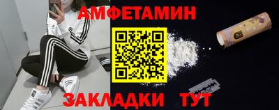 кокаин премиум Можга