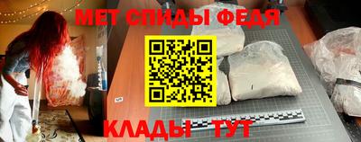 кокаин премиум Можга