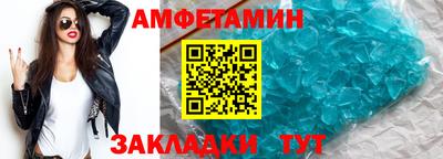 тгк Можайск