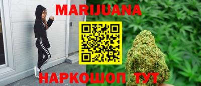 гидропоника Моздок