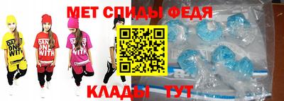гидропоника Моздок