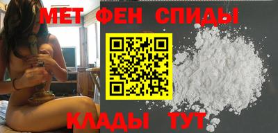гидропоника Моздок
