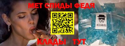 кокаин премиум Можга