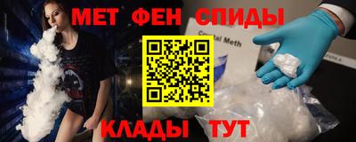 кокаин премиум Можга