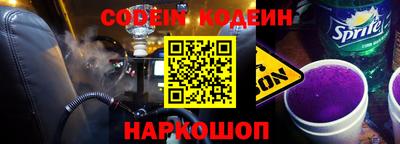 гидропоника Моздок