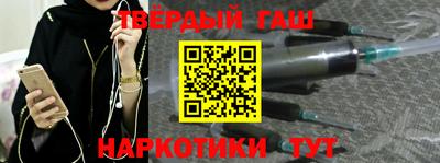 гидропоника Моздок
