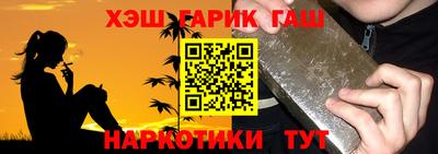 тгк Можайск