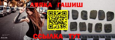 гидропоника Моздок