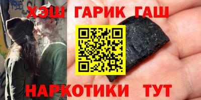 кокаин премиум Можга
