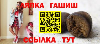 кокаин премиум Можга