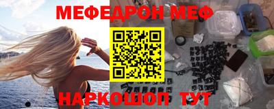 гидропоника Моздок